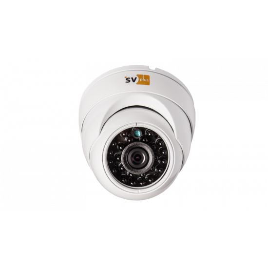 Антивандальная IP-камера SVIP-340
