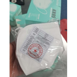 Маска медицинская для лица KN95 (респиратор)