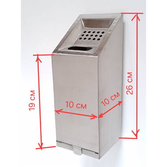 Пепельница 3 DR do настенная 10*10*26 см С выдвигающимся дном 1шт