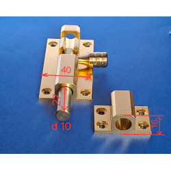 Шпингалет 75*40 мм цвет "матовая латунь"