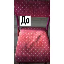 Экосредство для чистки тканей  Экосредство для чистки тканей