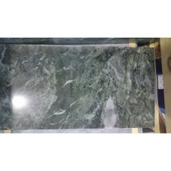 Плитка 600х300х20мм