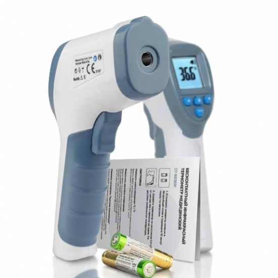 Медицинский бесконтактный термометр инфракрасный РУ Infrared Thermometer DT-8836
