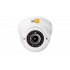 Антивандальная IP-камера SVIP-340V