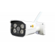 IP-комплект системы видеонаблюдения SVIP-Kit302S