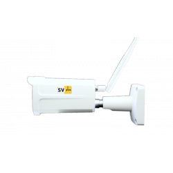 Уличная IP-камера SVIP-S301