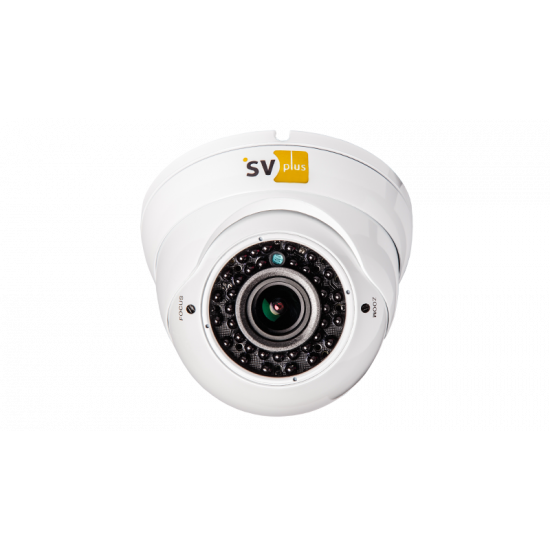 Антивандальная AHD-камера VHD613V